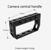 Верхняя Ручка CENTRAL Handle