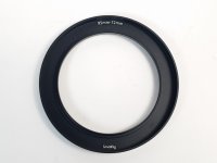 переходное кольцо 72-95mm SmallRig 3196 Mini