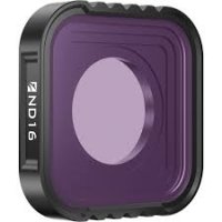 Фильтр GoPro ND16