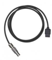 Кабель for Wireless Reciver CAN Bus (0,8m) ®DJI