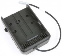 BATTERY PLATE FOR TB 50@DJI